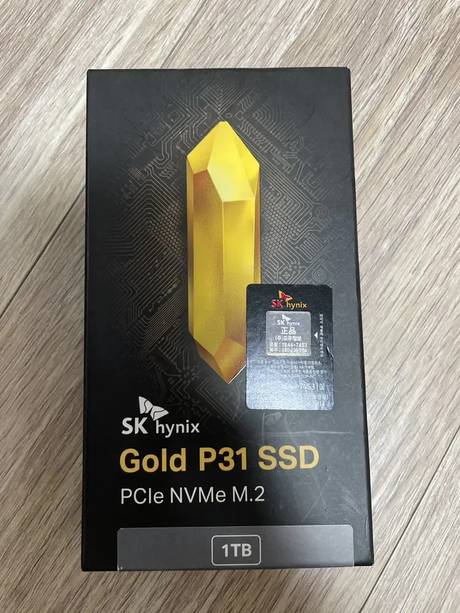 SSD / SK하이닉스 Gold P31 NVMe 1TB (미개봉)